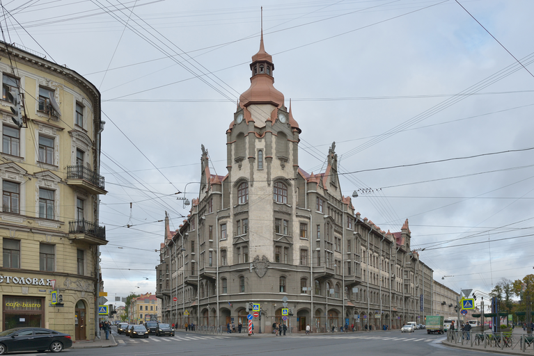Дом городских учреждений)